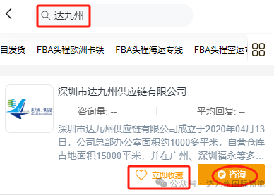 微信图片_20241231113853.png