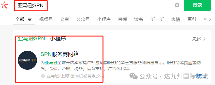 微信图片_20241231113834.png